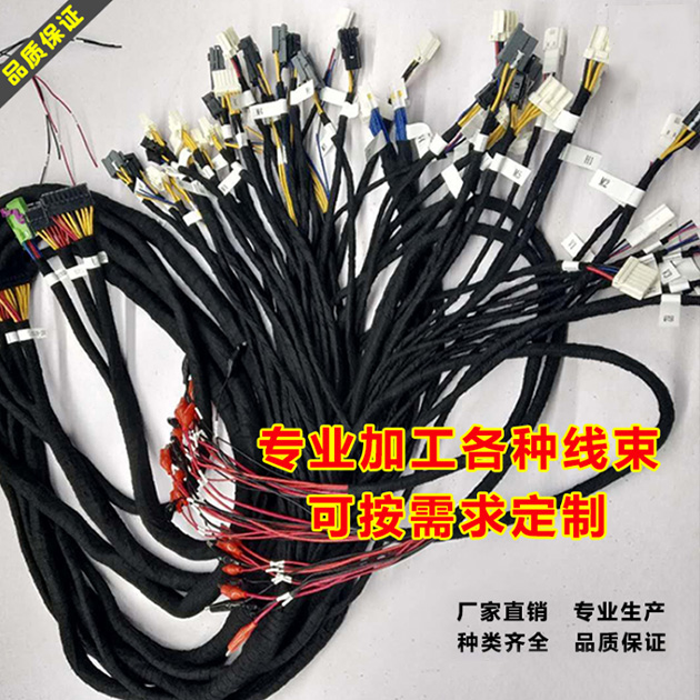 伟匠线束自动化设备3